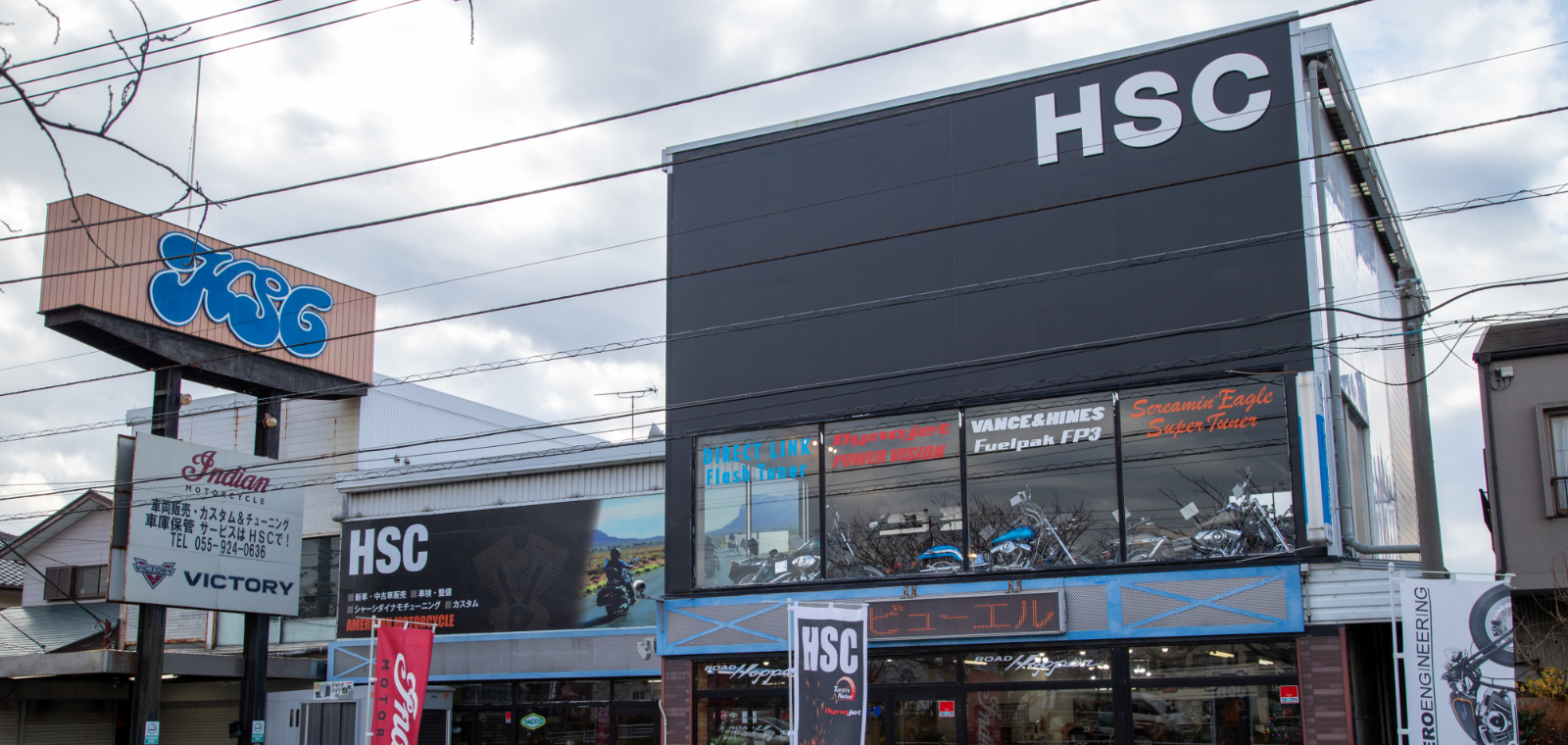 SHOP          店舗